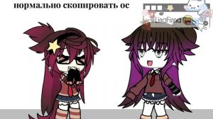 Нихрена себе 3 видео за день это рекорд 🏆