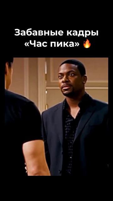 Самый лучший дуэт 😂