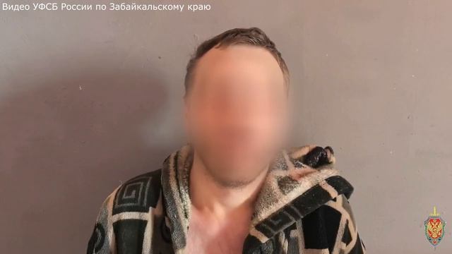Задержан читинец, причастный к публичным призывам к экстремистской деятельности