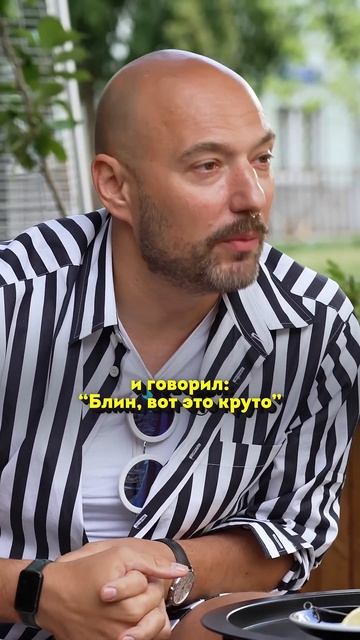 Владимир Маркони – топ ведущих России #shorts #50вопросов #маркони #ведущий #юмор #басков #азамат