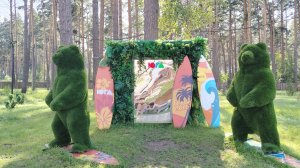 Посетила термальный комплекс юга ⛱️