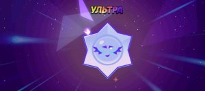 игра батек