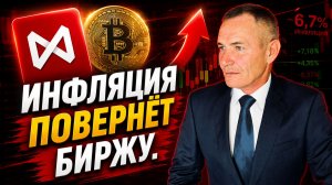 ТОЧКА ВХОДА СЕГОДНЯ | 22.07. #профессиональный_трейдер