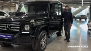 Экспресс обзор Mercedes-Benz G-class 2015
