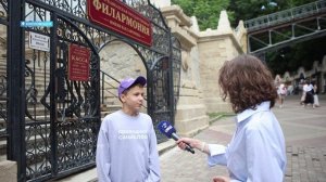 НОВОСТИ КИСЛОВОДСКА 22.07.2026_(№51)