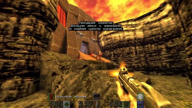Часть 4: Outer Compound – Quake 2: The Reckoning [Все секреты] смотреть онлайн