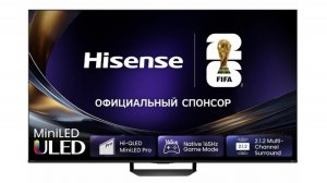 Hisense 55U7S Pro убийца TCL 55C7L! Обзор Телевизора Хайсенс с Hi-QLED, ULED, MiniLED, ADS/IPS!