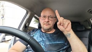 Купил билет 22.07.2026