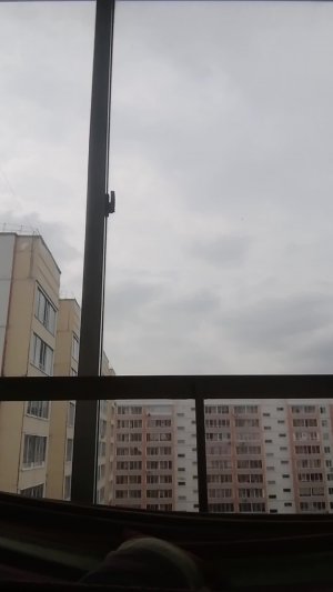 Пр