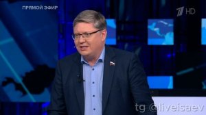 США идут по кругу