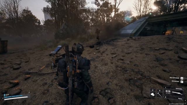 когда ждеш подвоха ARC Raiders
