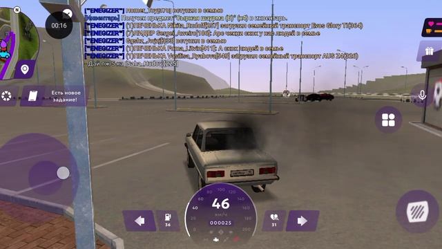 2771.mp4 смотреть онлайн