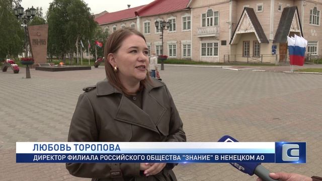 Стань участником всероссийских конкурсов смотреть онлайн