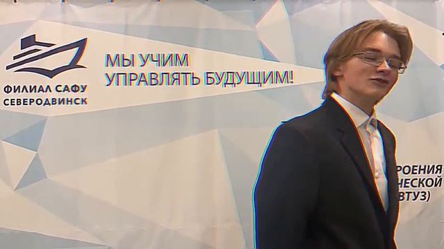Технология машиностроения | САФУ