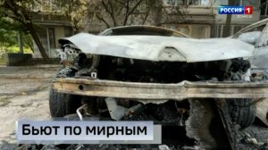Республика снова под огнём противника