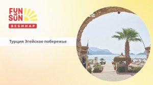 На стыке двух морей: отели, пляжи и активный отдых в Даламане