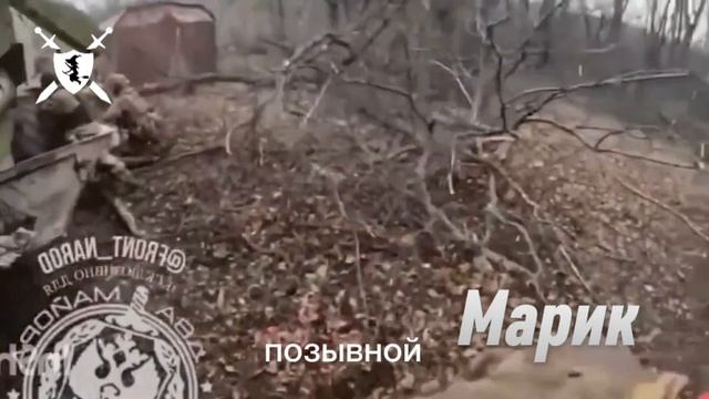 песня позывной Марик от Baba Yaga Phenom смотреть онлайн