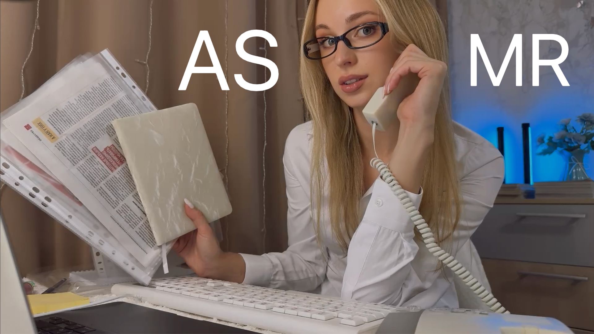 АСМР ОФИС 💻 Тихий Голос ☎️ ASMR Office Core, Soft-Spoken смотреть онлайн