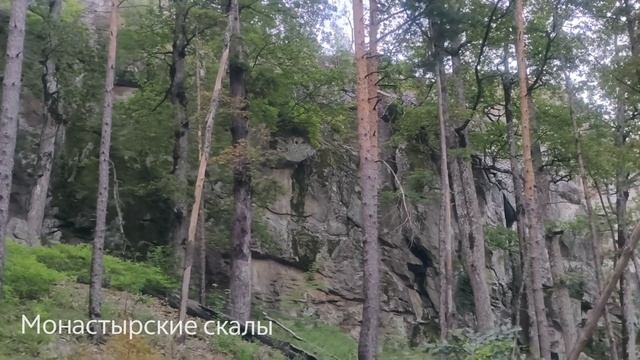 Через горы к горам. Через горы к горам.