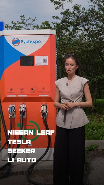 🗣Водород на Дальнем Востоке не пришел. А электрокар — уже реальность.