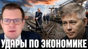 КРАПИВНИК Станислав. Военные рельсы: почему давление может усилить производство - Крапивник и Д