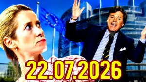 Главные Новости Сегодня 22.07.2026 - Главные События. Новости Дня Срочные. Рен тв
