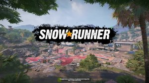 Snowrunner. АЛЯСКА на шоссейной резине. Флитстар, Рояль БМ17, GMC Бригадир и Скаут800. 03 серия
