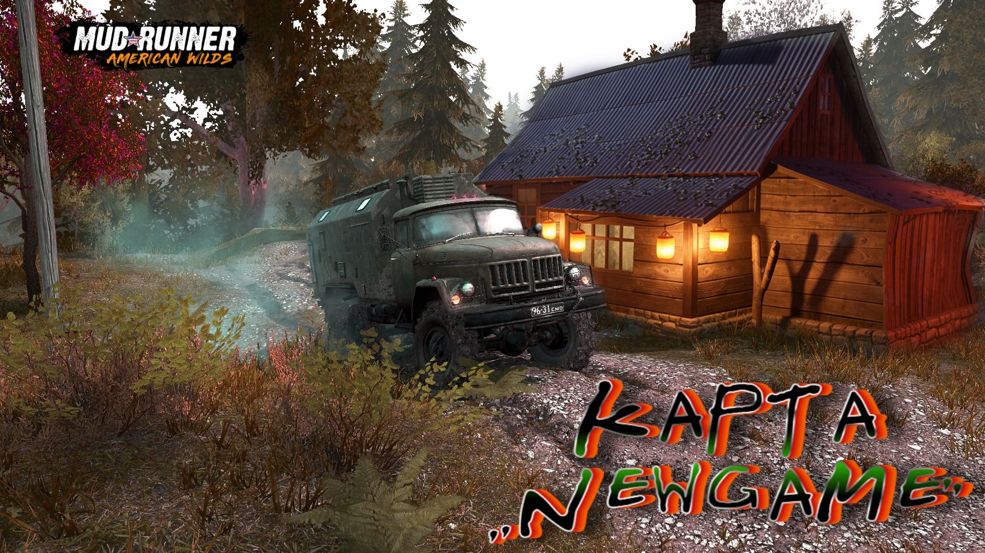 MudRunner. NewGame смотреть онлайн