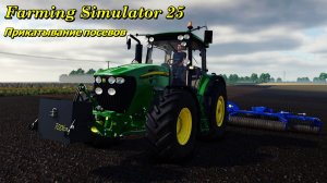 Новое Фермерское Хозяйство #3 / Farming Simulator 25 🐄🌻🌽