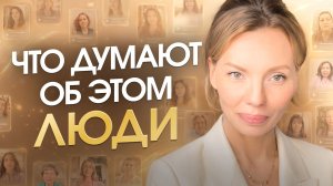«Это перевернуло мою жизнь»: реальные результаты людей после метода Камаллаи