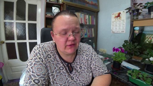 Ваши вопросы - мои ответы. Часть 135 смотреть онлайн