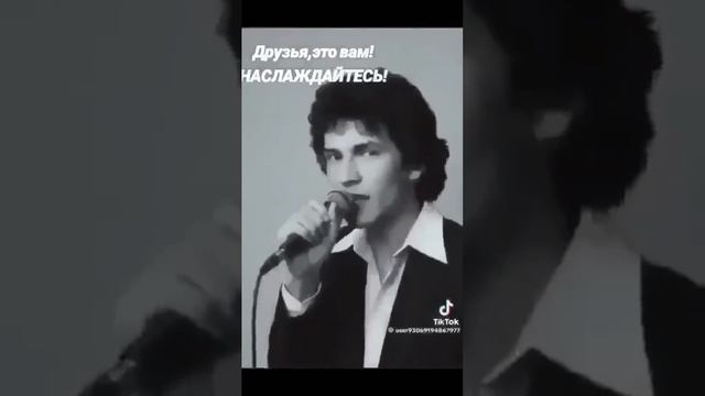 Друзья, это Вам, НАСЛАЖДАЙТЕСЬ 🙏. смотреть онлайн