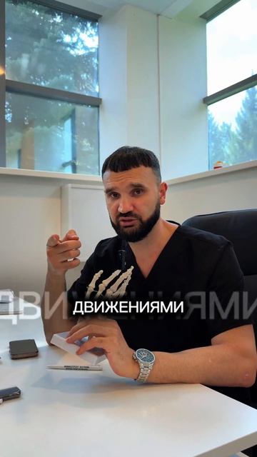 🖐️ Боль в первом большом пальце из-за телефона?