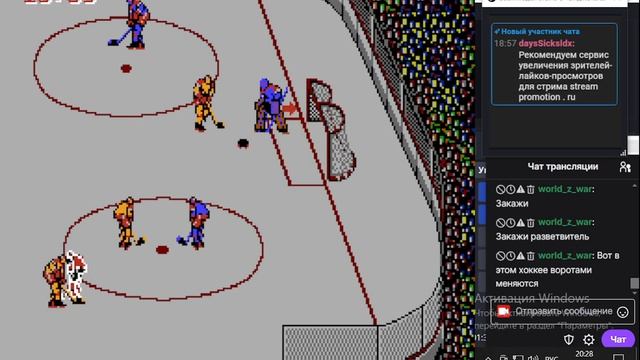 Прохождение: Blades Of Steel + Принцесса Морей
