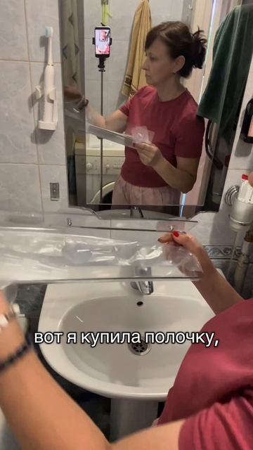 Поселок😊