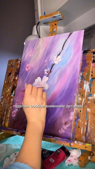 Цветы акрилом 🎨✔️