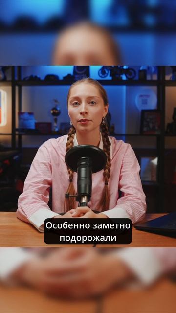 Падение спроса на технику отдыха в США