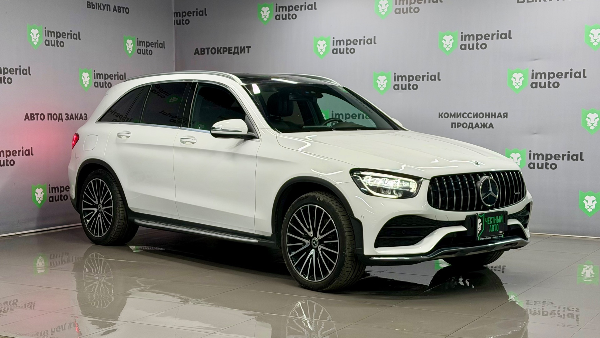 Mercedes -Benz GLC 300L 2021, Imperial Auto Владивосток
