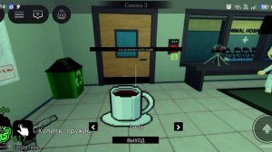 играем с Русланом в больницу для животных