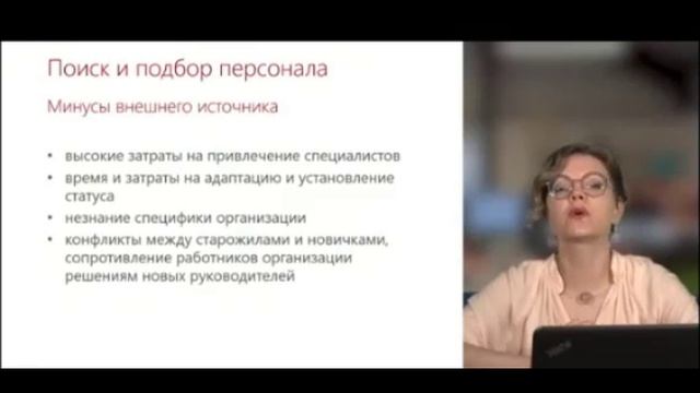 7м смотреть онлайн
