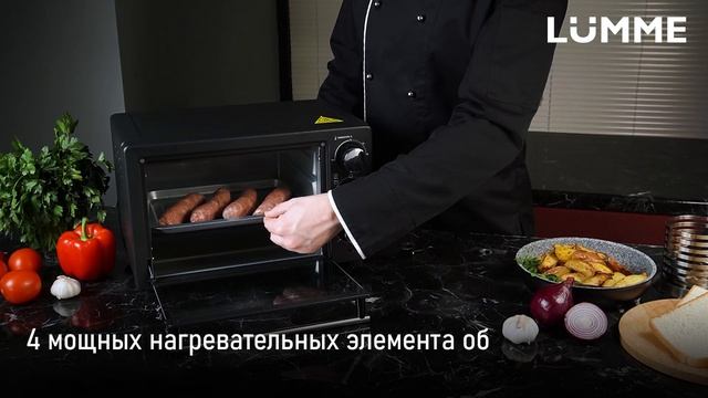 Обзоры мини-печей LUMME
