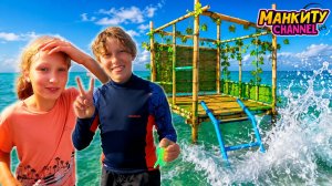 Манкиту: Большая стройка дома у воды 🌊