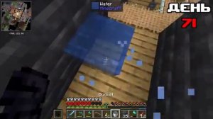 ХАРДКОРНЫЕ ЧАНКИ 4 СЕРИЯ villagerwerman