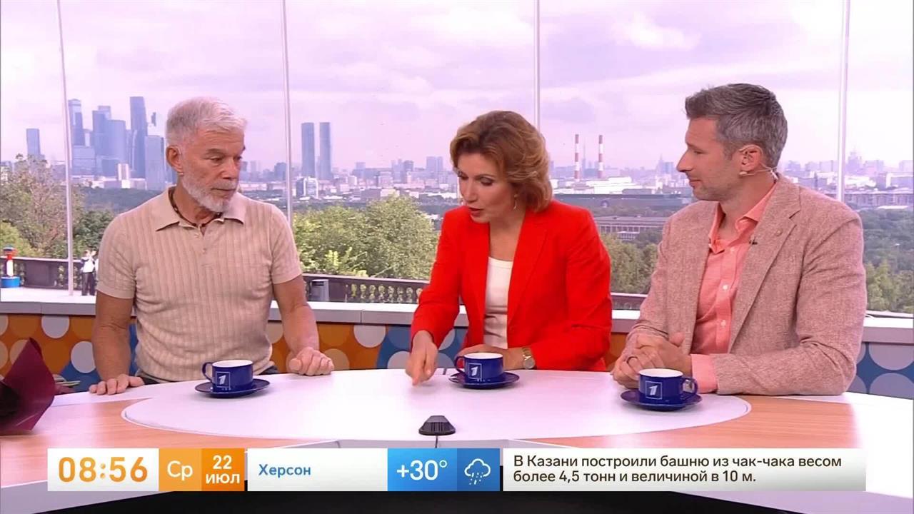 Как сохранить здоровье и силы в 75 лет: Олег Газманов раскрыл секреты долголетия смотреть онлайн