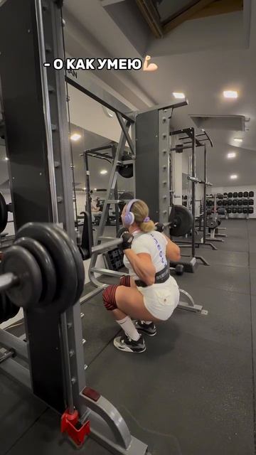 GEON  А ты так умеешь geonlab geon геон спортпит бодибилдинг gym