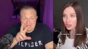 ИСПОЛЬЗУЙ МУЖИКА