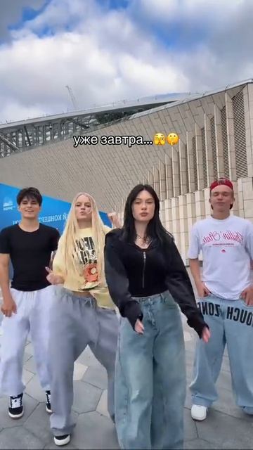А помнишь небо? Помнишь сны о молчание?😈🫶