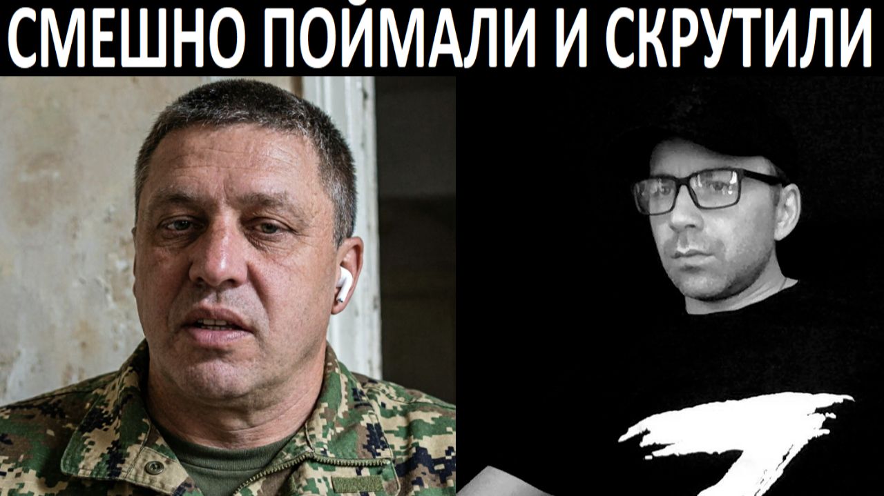 Радостный ВСУшник. Чат рулетка смотреть онлайн