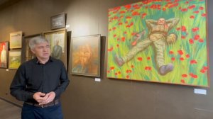 Авторская экскурсия по выставке. Иван Александров. Путь