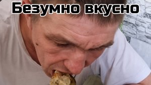 Так вкусно ещё не было! Иришка Чики Пики накормила Пашу